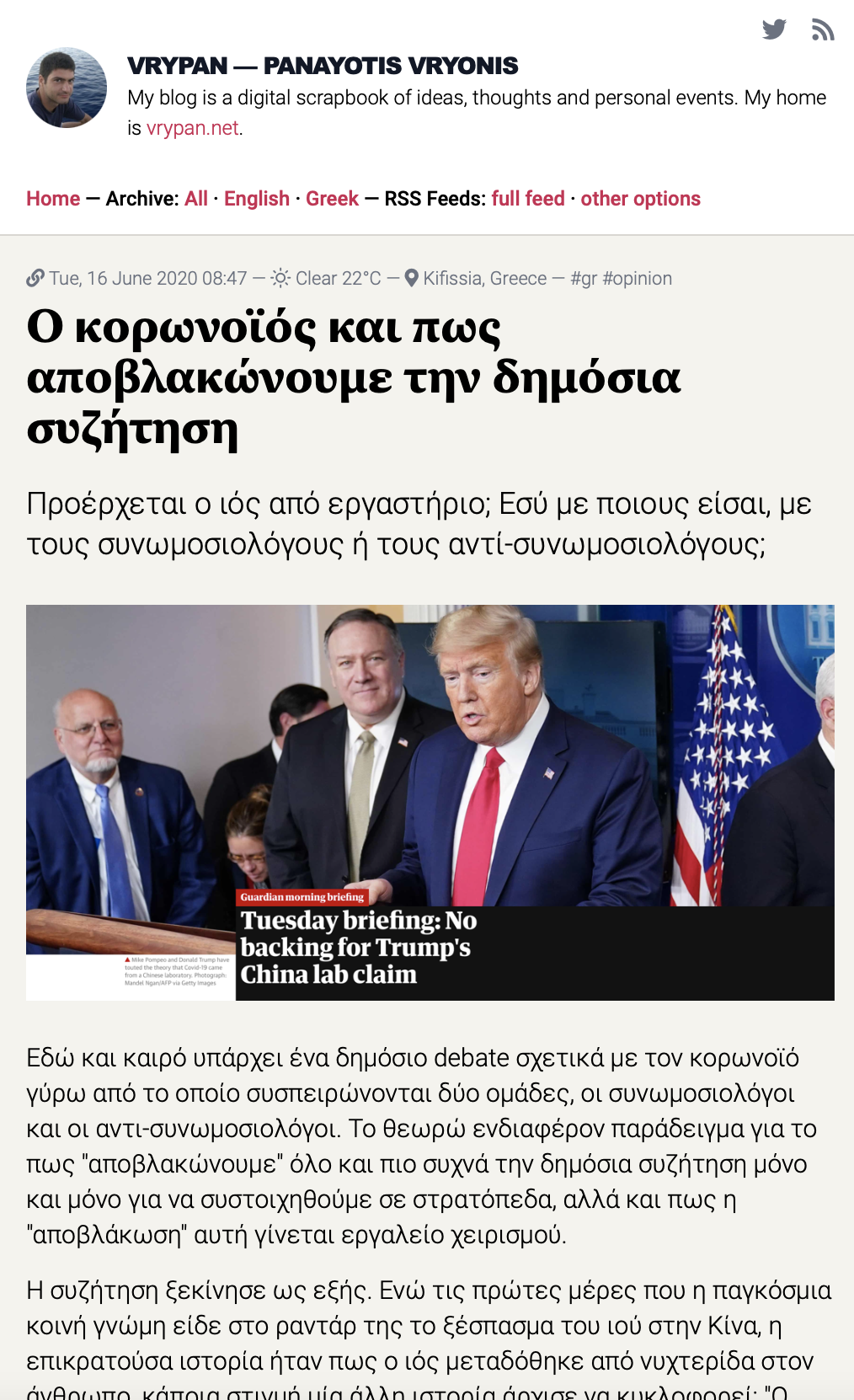 article screenshot