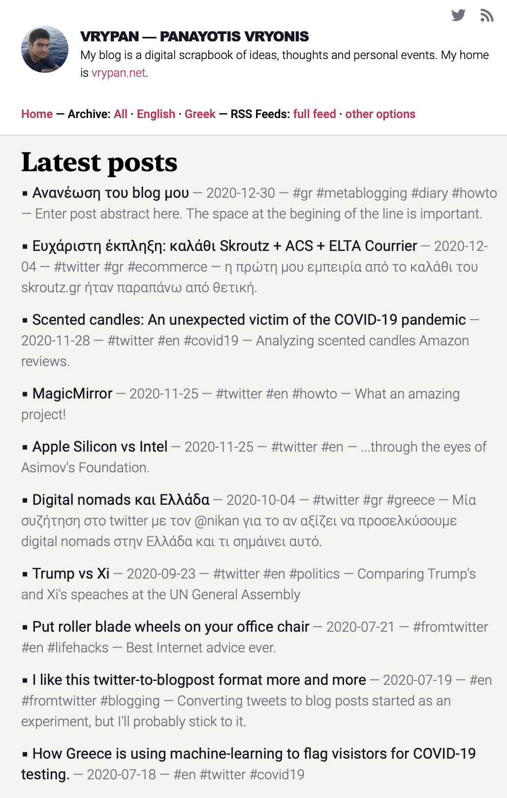 homepage screenshot